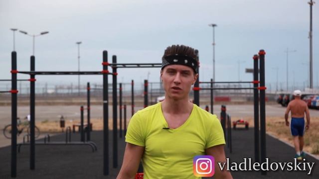 ВЫХОД СИЛОЙ НА ДВЕ | СКОЛЬКО СДЕЛАЮ СЕЙЧАС? смотреть онлайн