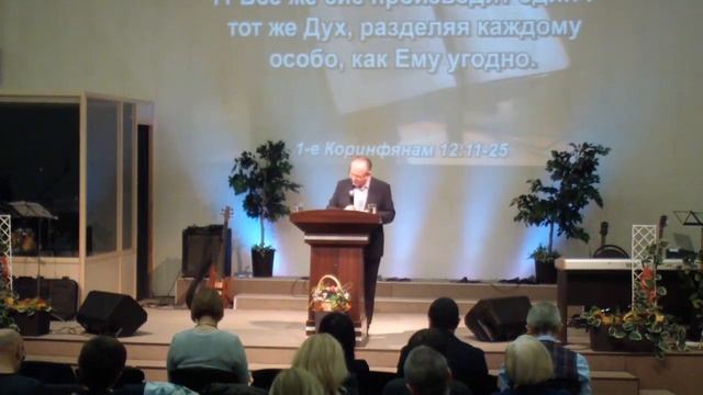 Быть сосудом Божьим - Николай Гриб (10.11.2019) смотреть онлайн