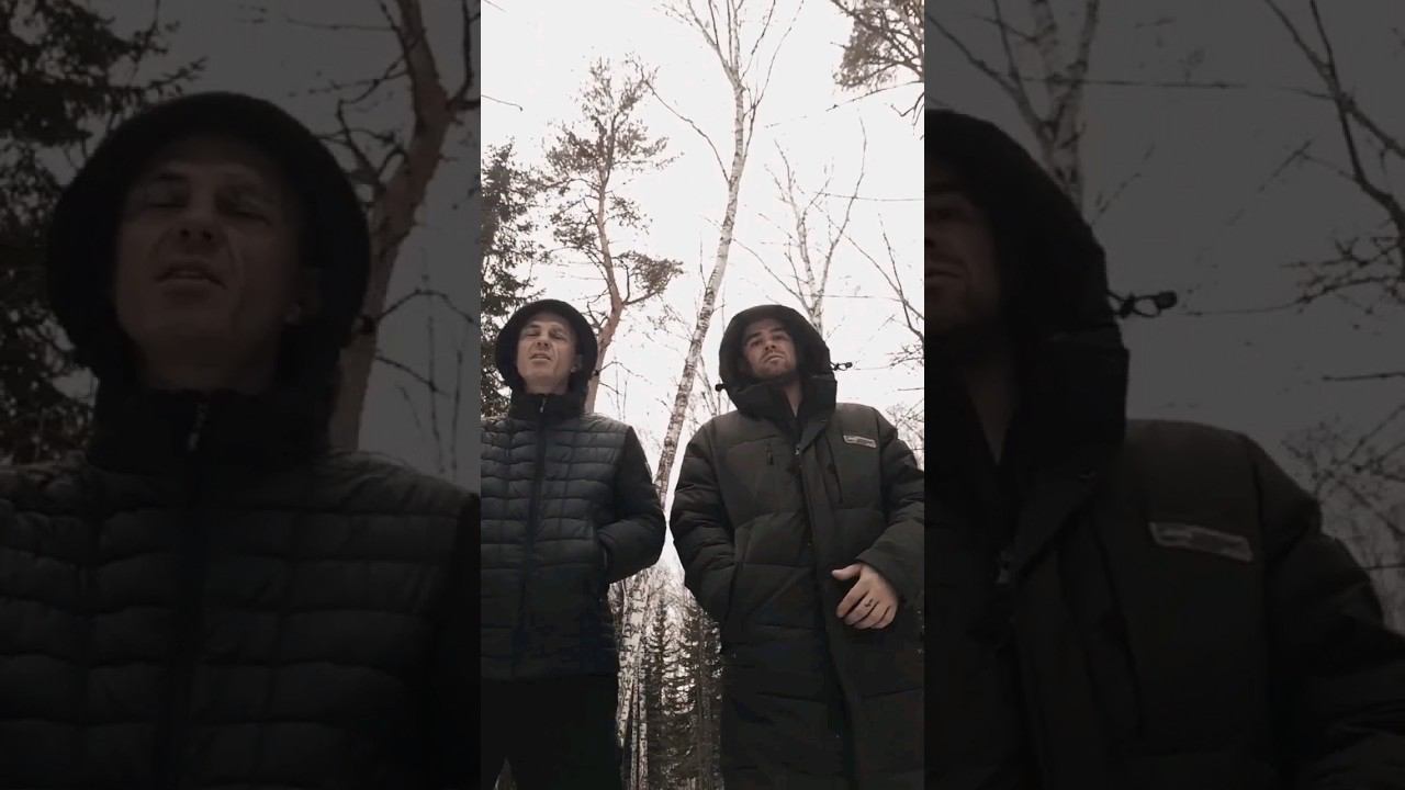 Туман... смотреть онлайн