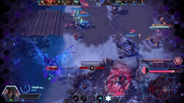 Джайна с двойным кольцом и с погребением Леорика в HotS | Альтерак | Мастер | Heroes of the Storm смотреть онлайн