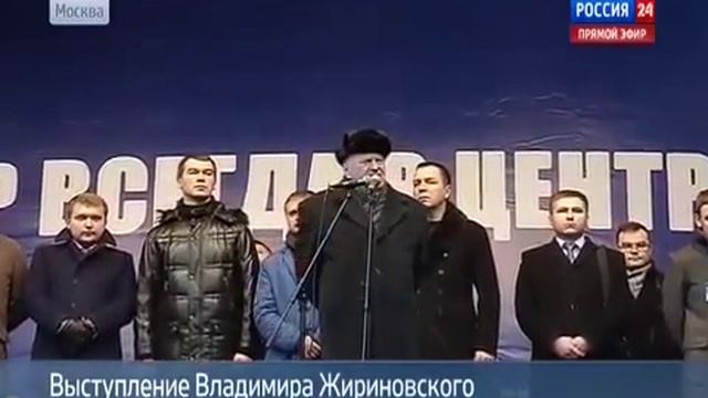 Жириновский Украина будет бомжевать 23 02 2014 смотреть онлайн