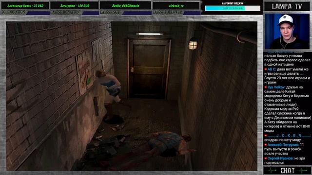 ЖИВИ, МИХА, ЖИВИ ► Resident Evil 3 Mod #3 смотреть онлайн
