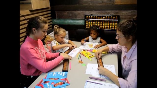 Детский клуб развития «Friends Керчь» смотреть онлайн