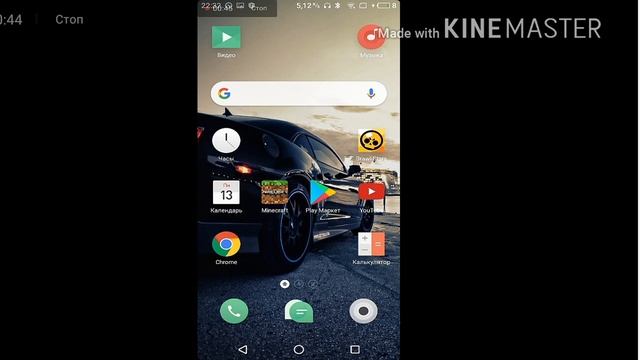 КАК СКОПИРОВАТЬ ССЫЛКУ ЮТУБ КАНАЛА? смотреть онлайн