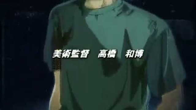 Initial D First Stage Op 1 смотреть онлайн