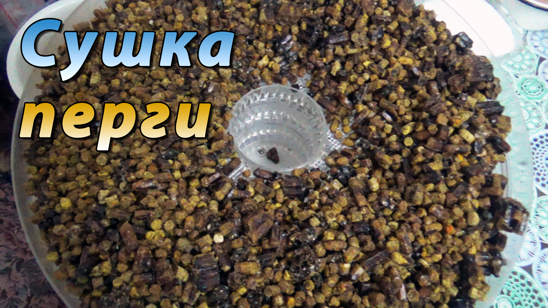 Мастер Николай