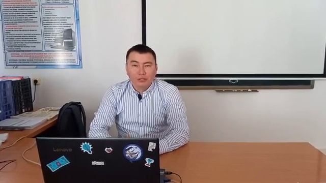 Отзыв Python - 0 ден ұстаздарға смотреть онлайн