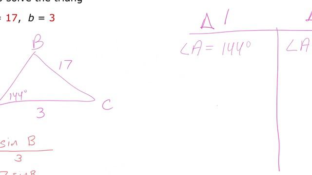 01.27 PCH 6.1 Law of Sines PART 2 смотреть онлайн