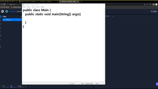 출력문,System out println смотреть онлайн