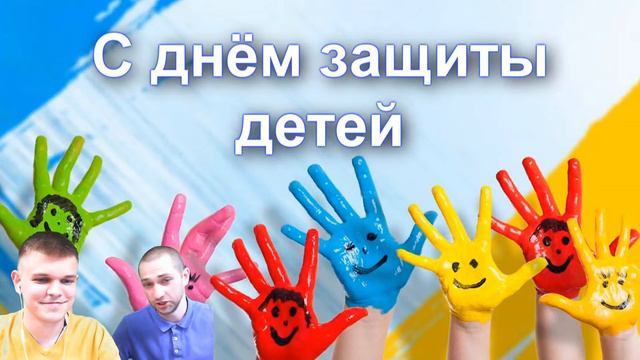 Маяк Онлайн смотреть онлайн