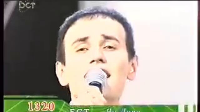 Ян Лира смотреть онлайн