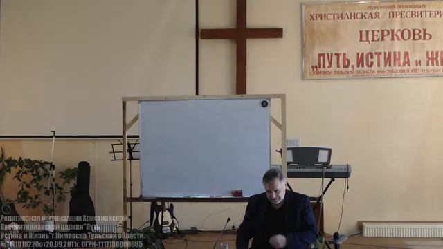 22.04.2023 Семинар "Типы личности" часть 3 смотреть онлайн