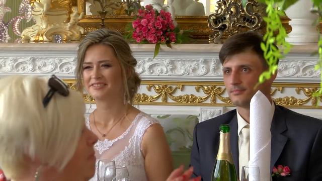 Ведущий на свадьбу Денис Липень смотреть онлайн