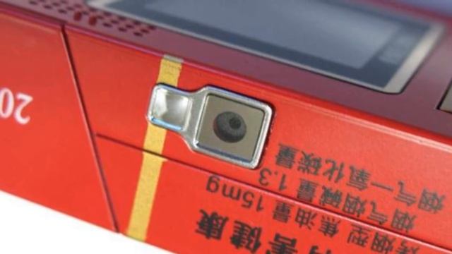 10 Самых странных мобильных телефонов смотреть онлайн