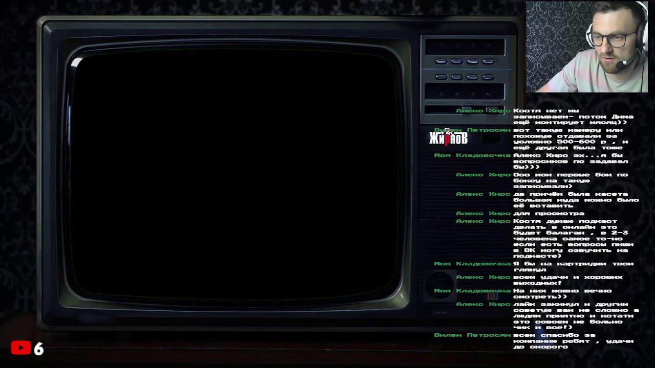 Стрим распаковка, проверка, болтовня. смотреть онлайн