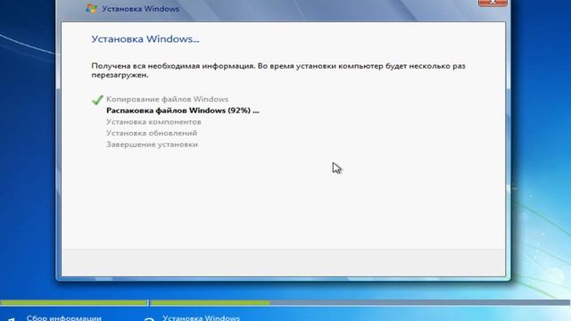 Способы откатится с windows 10 на 7 (2023) смотреть онлайн