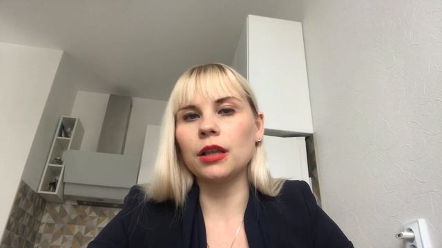 Тема 6. Природоохранительное право 4 смотреть онлайн