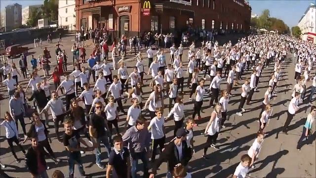 Массовый урок танца в Пензе смотреть онлайн