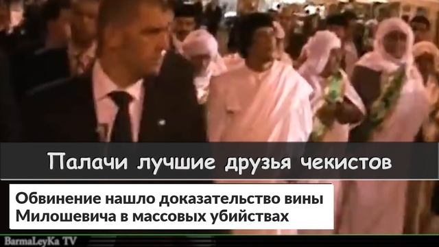 ГАВРИЛА БЫЛ ГЕОПОЛИТИК ГАВРИЛА ДОЛЛАР ВЫГОНЯЛ смотреть онлайн