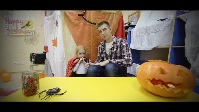 Halloween в детском саду "Малыш" смотреть онлайн