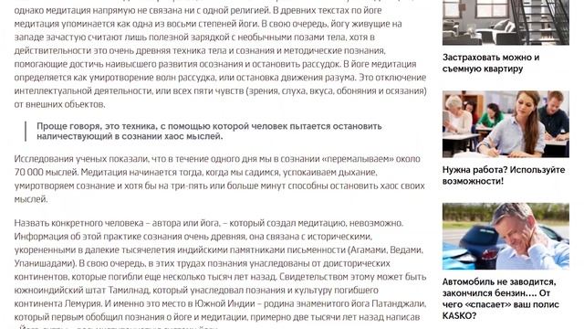 Как убрать эмоции в трейдинге? | Единственный способ, который помог лично мне | Обучение трейдингу. смотреть онлайн
