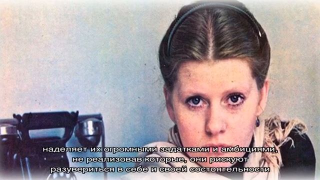 День рождения 8 февраля: какой знак зодиака, характер детей и взрослых, имена смотреть онлайн