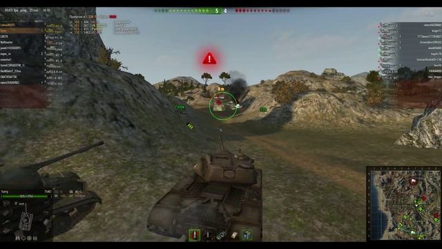 WORLD OF TANKS T54E1 как играть на танке, хомяк во взводе смотреть онлайн