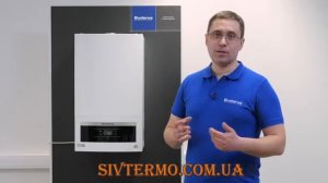 Ошибка 6А индикация кода котел Buderus Logamax U072 ? Причина появления и устранение ? SIVTERMO