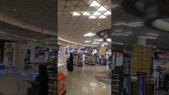 Duty Free Zone, Sharjah International Airport !! #Sharjah #Airport #DutyFree
