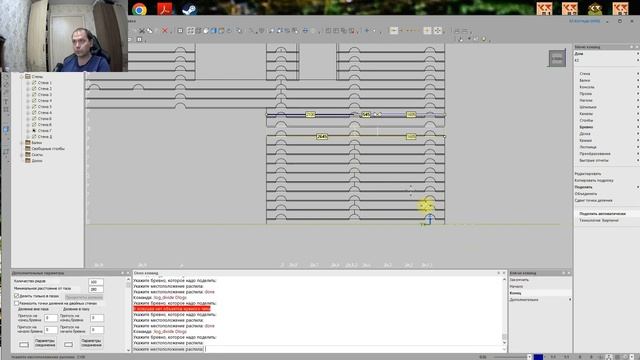 Отходы бревен при раскрое дома из оцилиндрованного бревна? как уменьшить и как обманывают строители смотреть онлайн