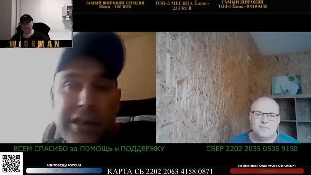 "ОДИН КУЛЬТУРНЫЙ И ЛОГОПЕД" РЕАКЦИЯ НА ЧАТ РУЛЕТКУ ОТ ЕВГЕНИЯ "СИЛА В ПРАВДЕ" смотреть онлайн