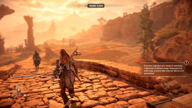 Стрим от 17/02/22 - HORIZON FORBIDDEN WEST. ЧАСТЬ 4 смотреть онлайн