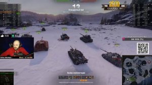 ВЗВОД с SK1LL_TV ! ПЕРЕСТРЕЛЯЙ - ПОЛУЧИ ГОЛДУ!