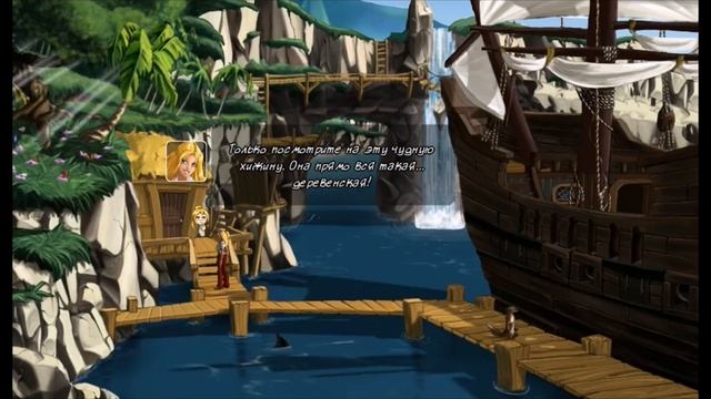 So Blonde: Вся Такая Блондинка # 1