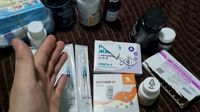 НЕ СТАРЕТЬ И НЕ БОЛЕТЬ ЛУЧШИЙ НАБОР ВИТАМИНОВ ПРОВЕРИЛ РАБОТАЕТ смотреть онлайн