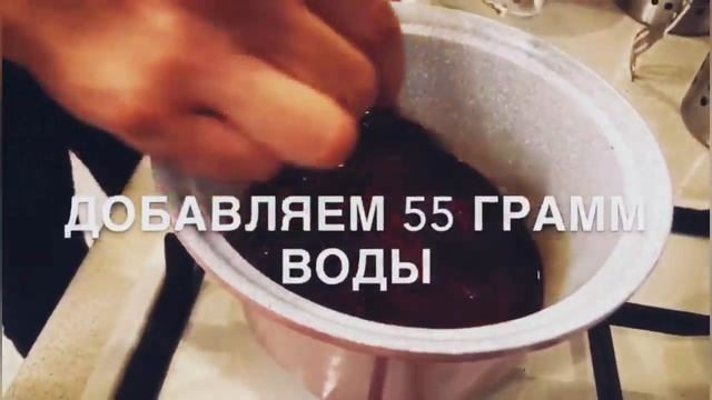 Свинина в кисло сладком соусе смотреть онлайн