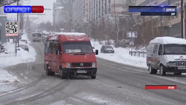 ГАИ призывает водителей быть предельно внимательными при снегопаде смотреть онлайн