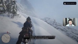 Прохождение Red Dead Redemption 2 ps5/sm1le73rus,стрим пс5