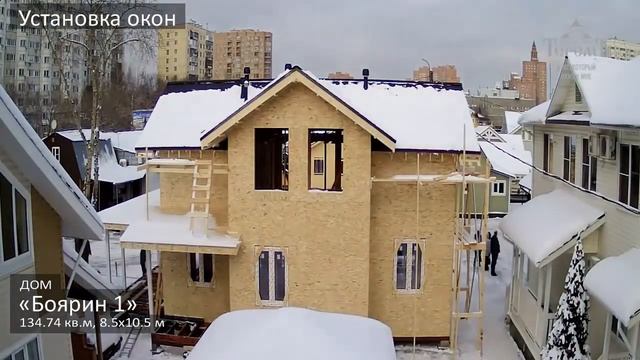Строительство садовых домов смотреть онлайн