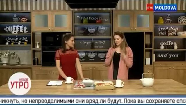 Наталья Чернышёва об имбирных пряниках – новое утро на RTR Moldova