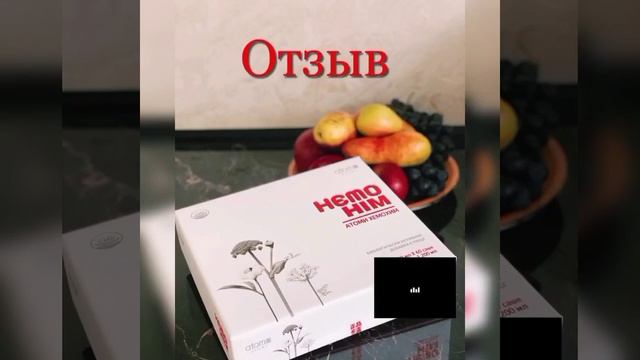 ХЕМОХИМ Отзыв #хемохим #сахар #псориаз смотреть онлайн
