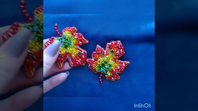 Брошь ручной работы "Кленовый лист" смотреть онлайн