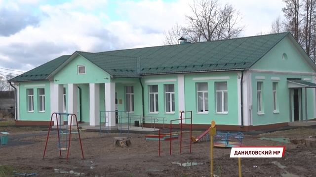 В поселке Рощино Даниловского района ЯО после масштабного ремонта открыли дом культуры смотреть онлайн