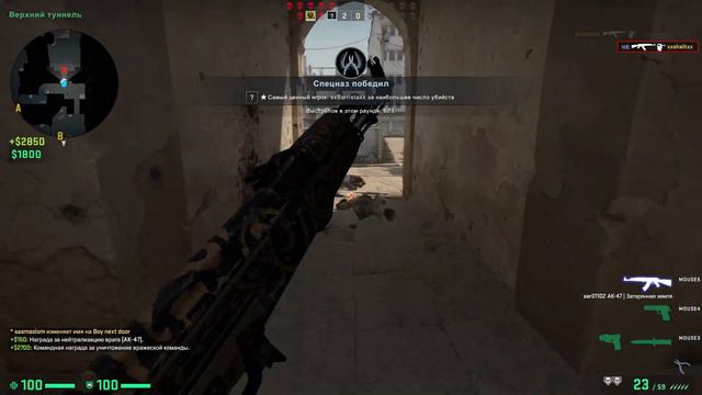 просто очень хорошая игра:) смотреть онлайн