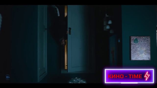 Улыбка 2 - Русский трейлер Дубляж 2024 смотреть онлайн