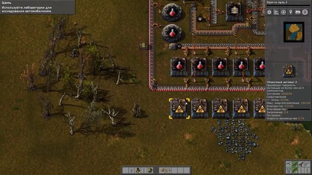 Прохождение Factorio: #4 - БЕШЕНЫЕ ЗАТРАТЫ! смотреть онлайн