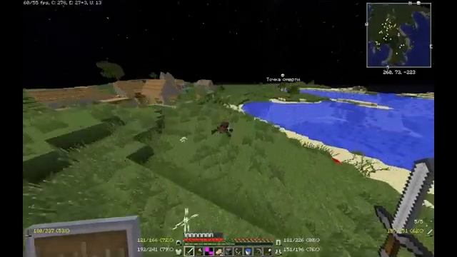 Построил портал в Незер! | Часть 3 | Minecraft Java Edition 1.12.2 смотреть онлайн