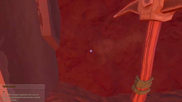 HYDRONEER С МОДАМИ! НОВЫЙ КОНТЕНТ И ВОЗМОЖНОСТИ | Прохождение Hydroneer 2.0 #7