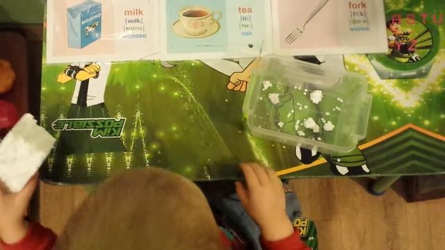 крошим пенопласт 20171101 175123 смотреть онлайн