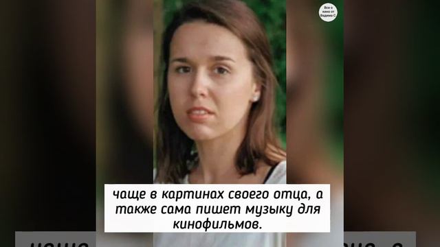 Актриса Евгения Симонова и ее три династии смотреть онлайн